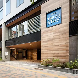 Tokyu Shinjuku Eastside Tokio