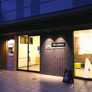 *** 酒店 五条小田原m's酒店 日本