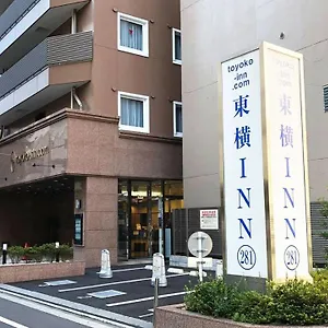 Toyoko Shinjuku Gyoemmae Eki 3 Ban Deguchi Tokio