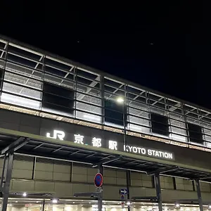 安心お宿プレミアリゾート京都四条烏丸 2*, 京都市 日本