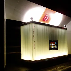2* ホテル ホテルq
