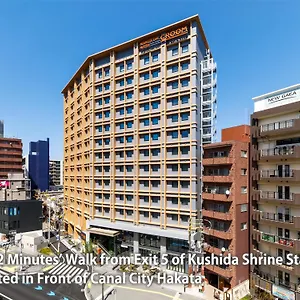 **** 酒店 Nishitetsu Croom Hakata Gion Kushida Shrine 日本