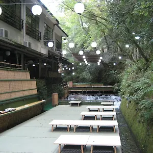 **** 传统日式旅馆 Kibune Hiroya 日本