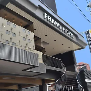 フレイムホテル札幌 2*, 札幌市 日本