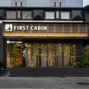  胶囊旅馆 Firstcabin Nijojo 日本