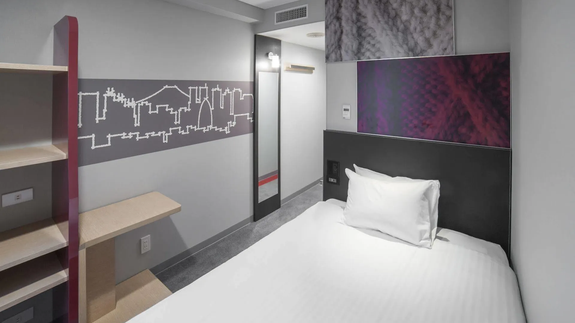 Отель Ibis Tokyo Shinjuku