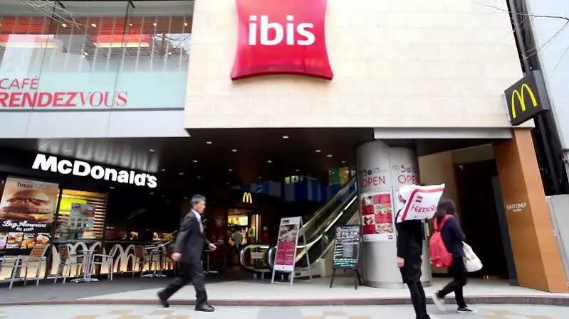 Ibis Tokyo Shinjuku Otel
